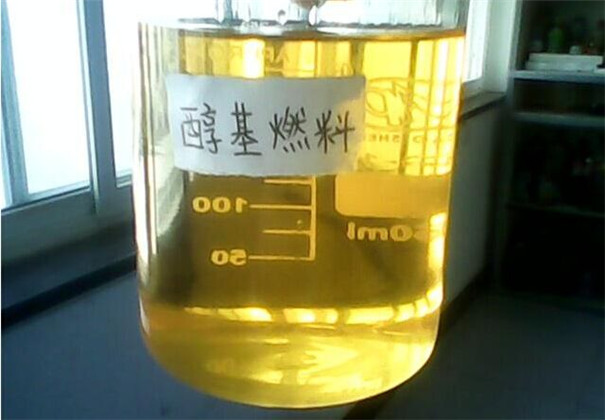 醇基燃料价格 醇基燃料价格(gé)