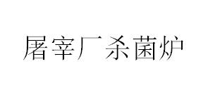 &#23436;&#32654;&#32593;&#39029;&#29256;&#30331;&#24405;&#20837;&#21475;&#45;&#23436;&#32654;&#65288;&#20013;&#22269;&#65289;&#45;&#23436;&#32654;&#65288;&#20013;&#22269;&#65289;