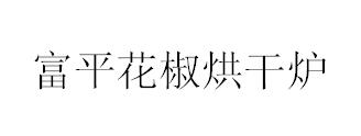 &#23436;&#32654;&#32593;&#39029;&#29256;&#30331;&#24405;&#20837;&#21475;&#45;&#23436;&#32654;&#65288;&#20013;&#22269;&#65289;&#45;&#23436;&#32654;&#65288;&#20013;&#22269;&#65289;