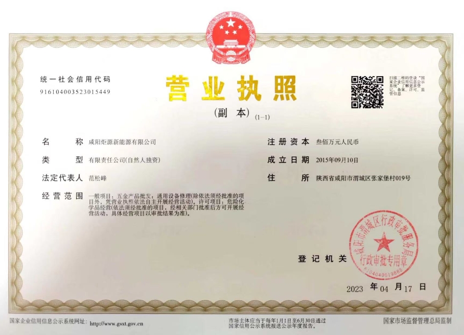&#23436;&#32654;&#32593;&#39029;&#29256;&#30331;&#24405;&#20837;&#21475;&#45;&#23436;&#32654;&#65288;&#20013;&#22269;&#65289;&#45;&#23436;&#32654;&#65288;&#20013;&#22269;&#65289;